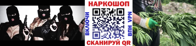 Что такое Зима АМФЕТАМИН hydra вход Меф мяу мяу ГАШ МАРИХУАНА