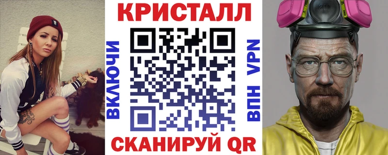 Amphetamine VHQ  ОМГ ОМГ вход  Зима 