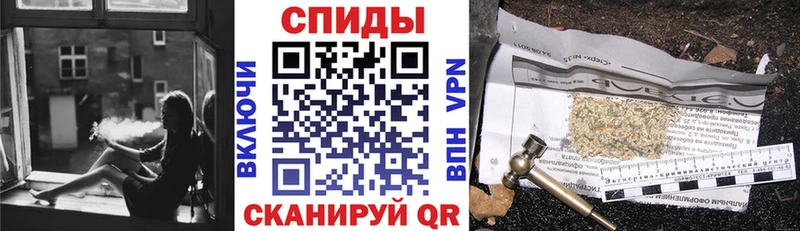 ОМГ ОМГ tor  Зима  БУТИРАТ BDO 