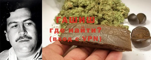 хмурый Армянск