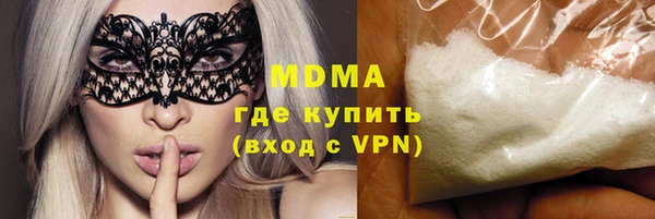 крисы Аркадак