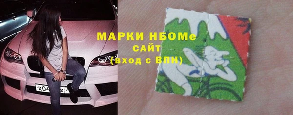 крисы Аркадак