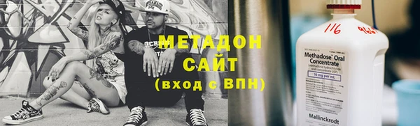 крисы Аркадак