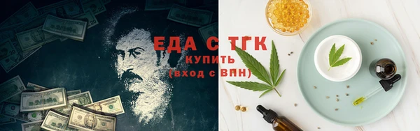 крисы Аркадак