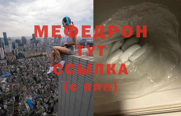 крисы Аркадак
