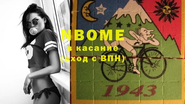 крисы Аркадак