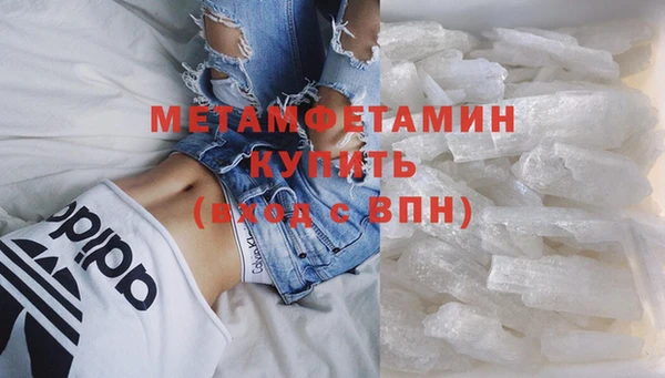 крисы Аркадак