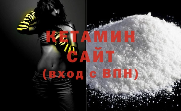 крисы Аркадак