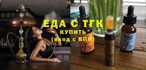 крисы Аркадак